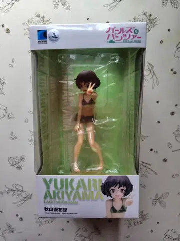 아키야마 유카리 걸즈 앤 판처 BEACH QUEENS 피규어