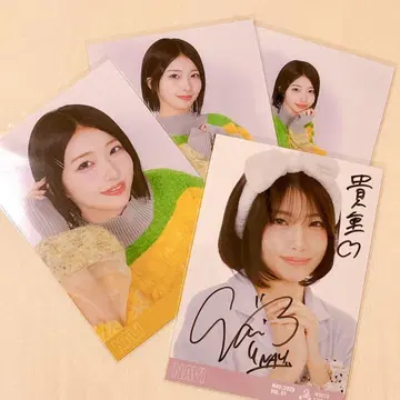 [익명 배송] 호와스피 NAVI 브로마이드 컴프+친필 사인 1장