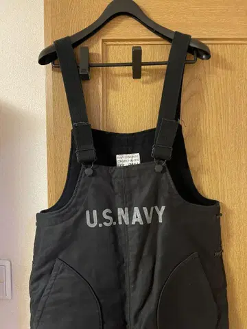 리얼 맥코이 U.S NAVY 데크 오버롤