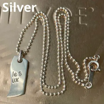 실버 목걸이 각인 있음 볼 체인 투레두 심플