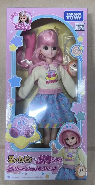 별의 커비 리카짱 Licca 별의 커비 아주 좋아 리카짱 리카