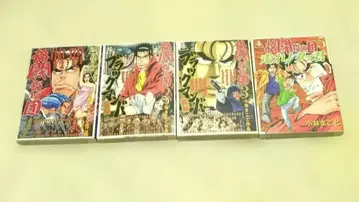 올 초판 격투탐정단 1~3, 5권 고바야시 마코토 무료배송