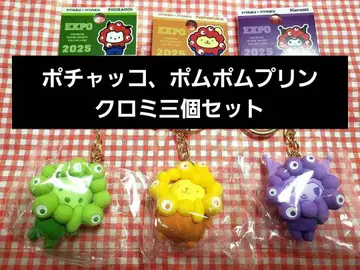 산리오 최애 컬러 미야쿠미야쿠 키링 만박 EXPO 인기 3개 세트