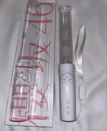 마스모토 키라 응원봉