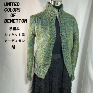 [ BENETTON ] 손뜨개질 니트 자켓풍 가디건 그린 M