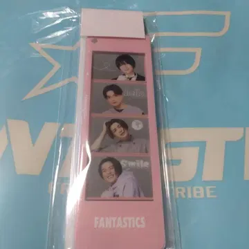 야기 유세이 포토그레이 키링
