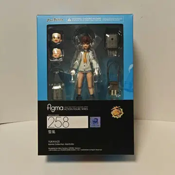 개봉품 figma 유키카제 칸코레 함대 컬렉션