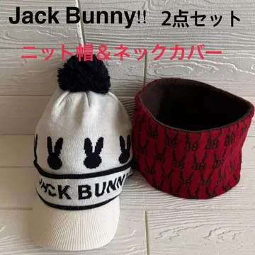 Jack Bunny 꽁지 니트 모자 & 넥커버 2세트