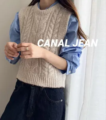 [ CANAL JEAN ] El mar 케이블 스티치 니트 베스트