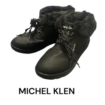[ 새상품급 ] MICHEL KLEN 블랙 어그 부츠 24.5cm