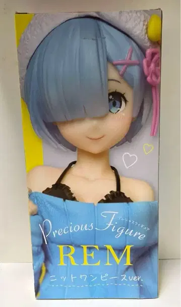 Re: 제로 렘 피규어 니트 원피스 인형뽑기 경품 미사용 미개봉