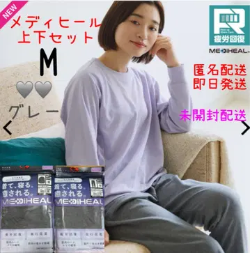 워크맨 메디힐 그레이 M 여성용 피로 회복 리커버리 의류