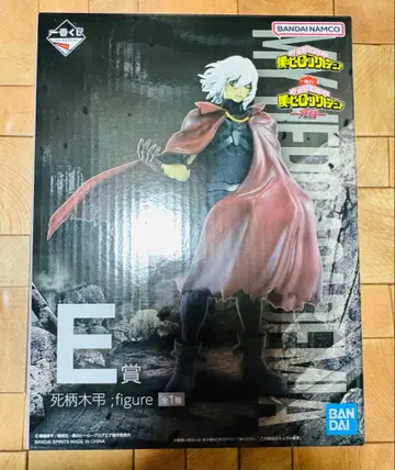 제일복권 히로아카 사투 E상 시가라키 토무라 figure