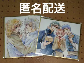 새벽의 연화 만복 가챠 미니 색지 세트