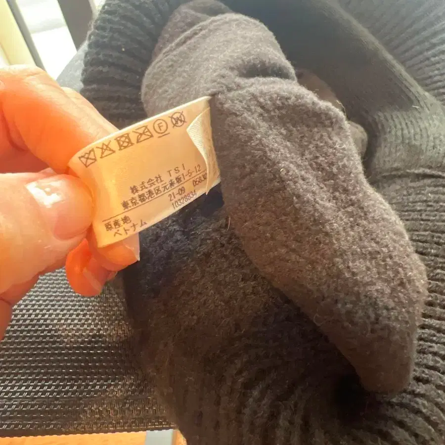 7번째 상품 이미지