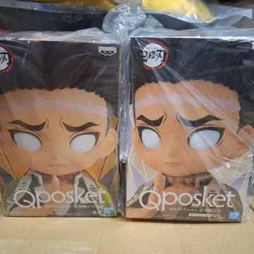 귀멸의 칼날 Qposket 피규어 세트 (히메지마 교메이)
