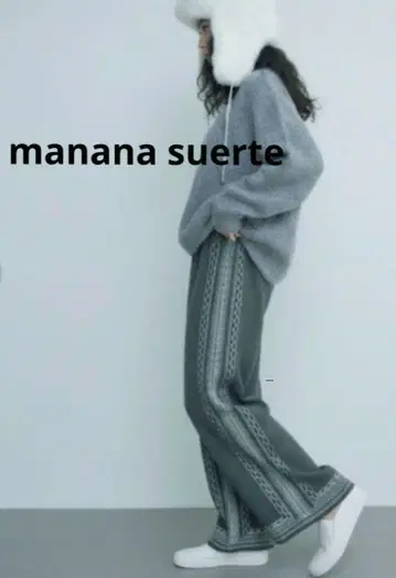 manana suerte 마냐나 스에르테 자카드 니트 팬츠