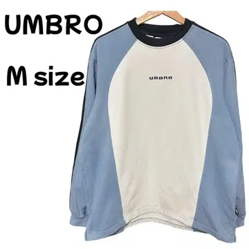 UMBRO 엄브로 맨투맨 트레이닝복 로고 자수 블루 M