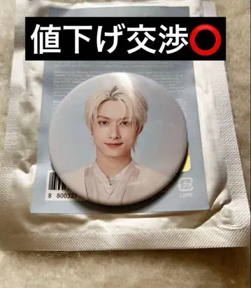 SEVENTEEN NEW 캔뱃지 NEW_ Jun 준 세부치