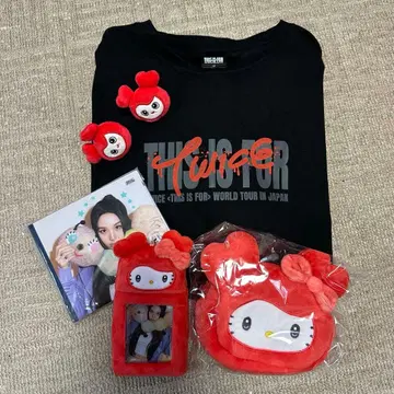 TWICE THIS IS FOR 굿즈 세트 채영