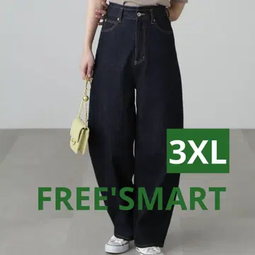 3XL 빅 사이즈 새상품 FREE'S SMART 데님 에그 팬츠 인디고
