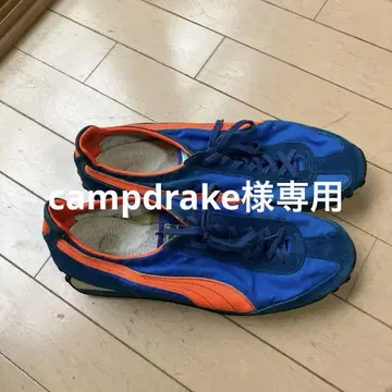 PUMA 이지 라이더 스니커즈 made in west Germany