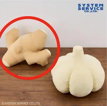 생강 봉제 인형 XL