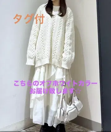 PAGEBOY 스퀘어 케이블 BIG 풀오버