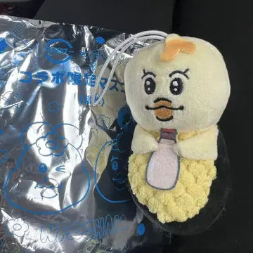 스시로 x 카와이소니! 빤쮸토끼 닌포차무 키미마로