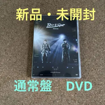 킹프리/LIVE Re:ERA [ DVD ] [ 일반ver ]