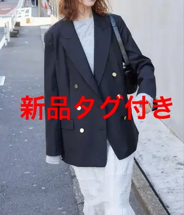 JOURNAL STANDARD 더블 브레스티드 자켓