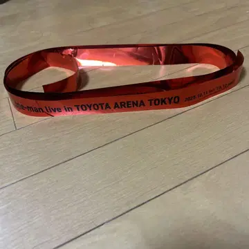 히게단 LIVE IN TOYOTA ARENA TOKYO