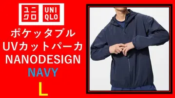 UNIQLO 포켓 UV컷 후드티 NANODESIGN NAVY L