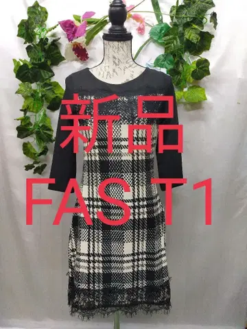 미사용 새상품 FAS 원피스 T1 체크 x 레이스 저리 소재 블랙 계열