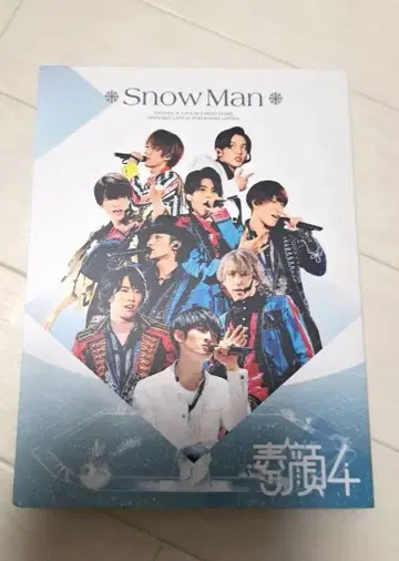 Snow Man DVD 4 Snow Man반 3DVD