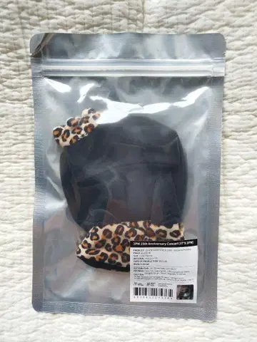 [ 익명 배송 ] 준호 Junho 2PM 응원봉 커버 응원봉 커버