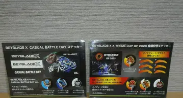 Beyblade X 스티커 세트 베이 블레이드 x