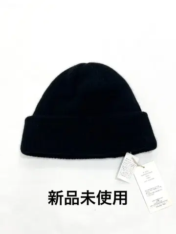 미사용 새상품 nine tailor 나인테일러 캐시미어 니트 모자