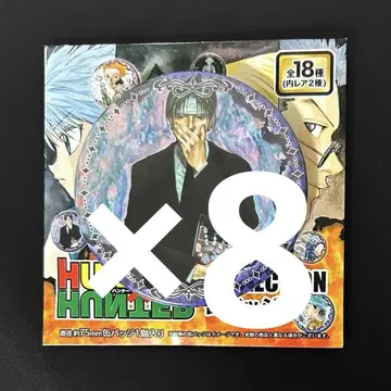 HUNTER x HUNTER 컬렉션 캔뱃지 클로로 8점