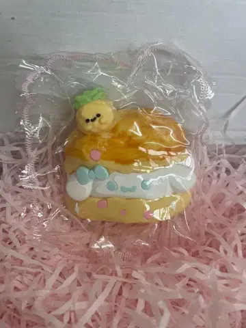 해외 스퀴즈 파인애플 버거 쪼물쪼물