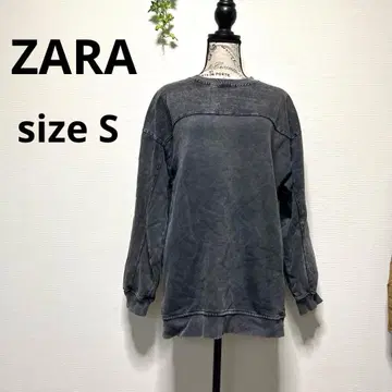 ZARA 다크 그레이 긴팔 맨투맨