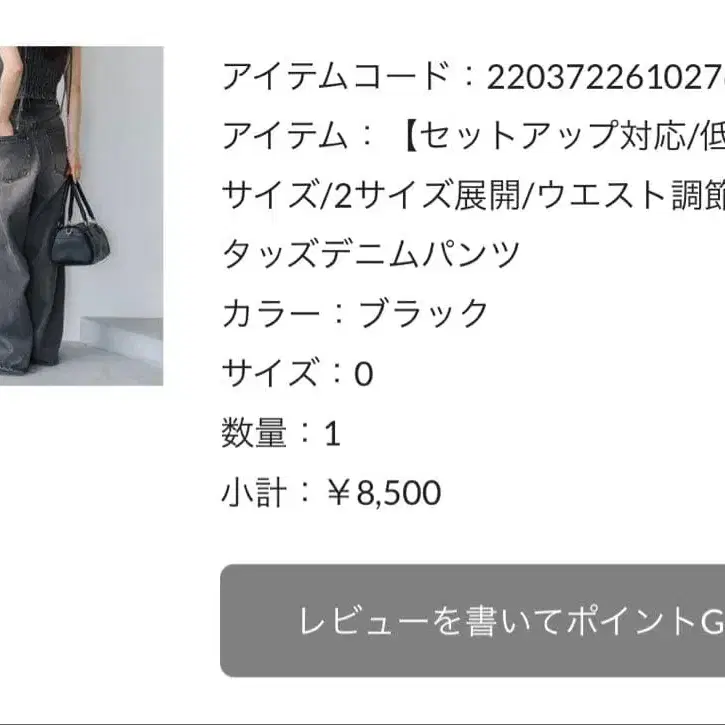 1번째 상품 이미지