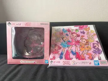 오쟈마녀 도레미 1번 복권 A상