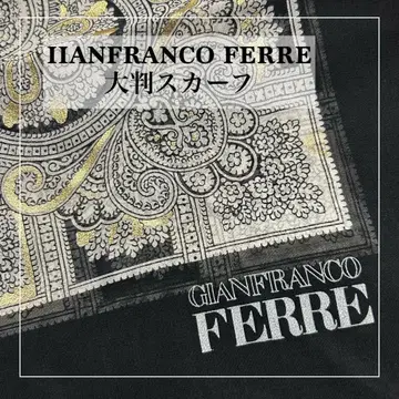 GIANFRANCO FERRE 대형 스톨 미사용 새상품