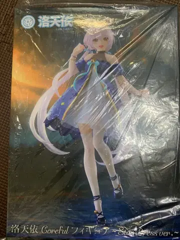 낙천의 Star Dress ver. (타이클 한정판) 피규어 미개봉