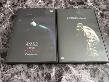 ZORN ONE MAN LIVE & LIVE IN 2022 DVD
