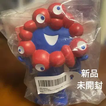 미야쿠미야쿠 소프트 비닐