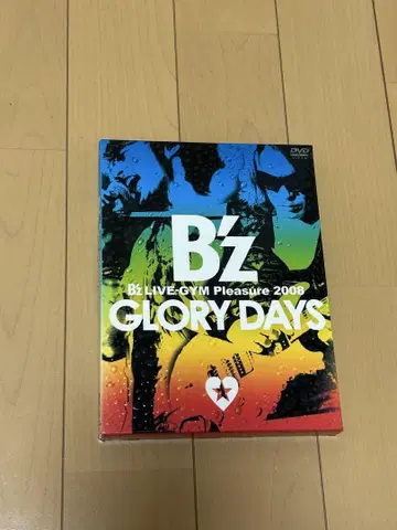 B'z LIVE-GYM Pleasure 2008 GLORY DAYS