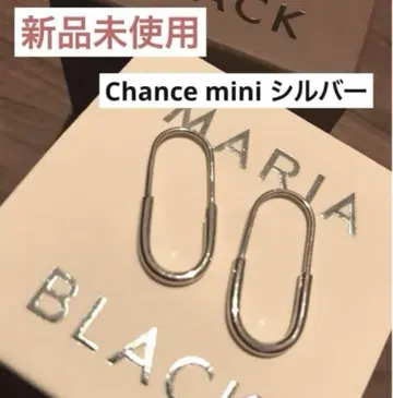 마리아블랙 Chance mini 실버 MariaBlack 새상품