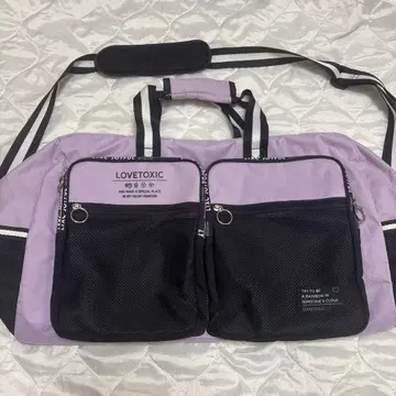 LOVETOXIC 보스턴 백 라벤더 블랙 퍼플